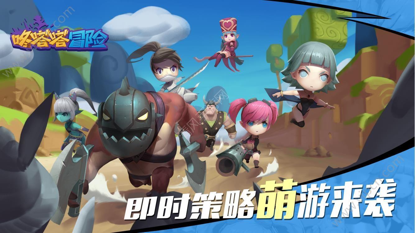 猎人的生存日记加强中文版